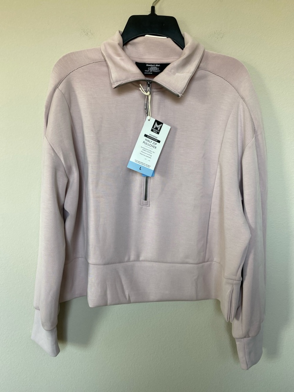 Member’s Mark Half Zip Pullover